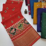 OFFER: Dola Silk Sarees