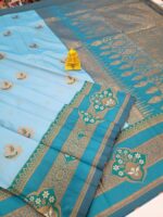 Elite Vishesha Kanchi Pattu Sarees - Image 2