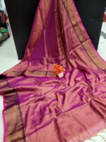 KADHI TISSUE SAREES ( Pink ) - Image 2