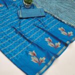 Tussar Silk Sarees