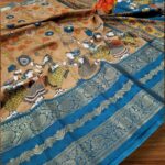 Premium Rettapetta Bhagalpuri Silk Sarees