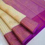 VAIRAM : Elite Vairaoosi Pattu Sarees