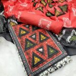 Branded Cotton Salwar Materials (Unstitched 3pcs)