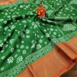OFFER: Dola Silk Sarees