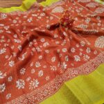 OFFER: Dola Silk Sarees