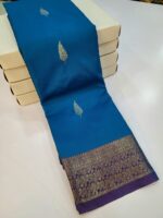 Elite Kanchi silk Sarees - Image 3