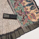 Premium Tissue Tussar Sarees