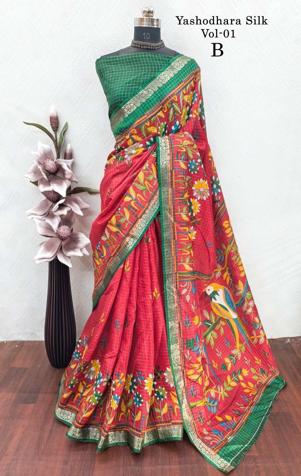 1005172332.jpg Kalamkari Silk Sarees - Image 1