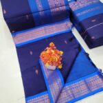 Kalyani Cotton Sarees