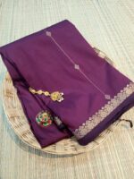 GOWRI: Elite Kanchi Vairaoosi Softsilk Sarees - Image 3