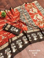 Kalamkari Silk Sarees - Image 2