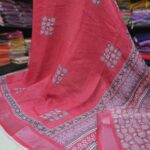 Linen Jute cotton sarees