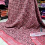 Linen Jute cotton sarees