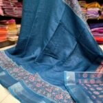 Premium Ajrakh cotton saree