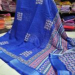 Linen Jute cotton sarees