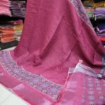 Premium Ajrakh cotton saree