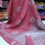 Linen Jute cotton sarees