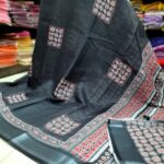 Linen Jute cotton sarees