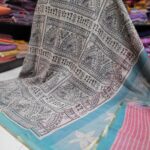 Linen Jute cotton sarees