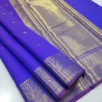 Elite Banaras SoftSilk with Beautiful Colour Combos