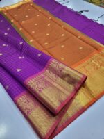 Banarasi Checked  Soft Katan silk Saree - Image 2