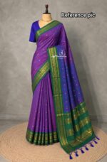 Premium Aarna Soft Silk Saree
