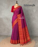 Premium Aarna Soft Silk Saree