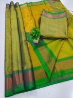Elite Soft Silk - Image 3