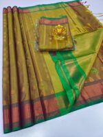 Elite Soft Silk - Image 2