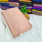 VAIRAOOSI SOFTSILK SAREES