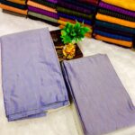 VAIRAOOSI SOFTSILK SAREES