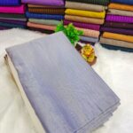 VAIRAOOSI SOFTSILK SAREES
