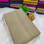 VAIRAOOSI SOFTSILK SAREES