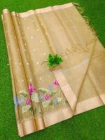 Tissue Embroidery Sarees - Image 3