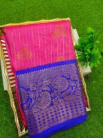 KORVAI WEDDING SILK SAREES