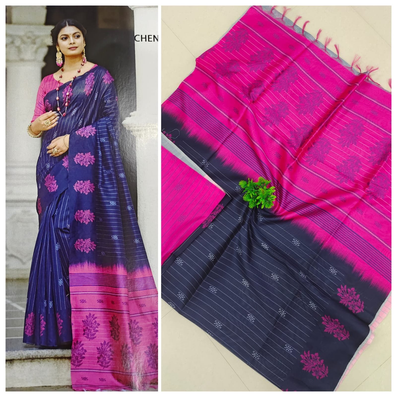 WhatsApp-Image-2024-08-12-at-1.24.21-PM-1.jpeg Tussar Silk Sarees - Image 1
