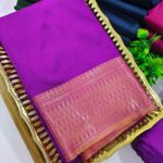 Premium Emboss Soft Silk Sarees