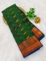 ELITE AARADHYA KANCHI PATTU (SILK) SAREES