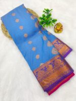 ELITE AARADHYA KANCHI PATTU (SILK) SAREES