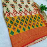 ELITE PREMIUM QUALITY - DIGITAL SOFTY COPPER ZARI SILK SAREES