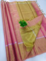 Tissue Silk Sarees - Image 2