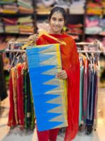 Temple Tower Silk Cotton Sarees