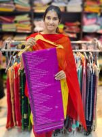 Handloom Khadi Sarees