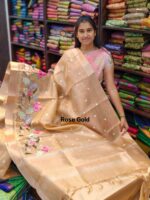 Tissue Embroidery Sarees