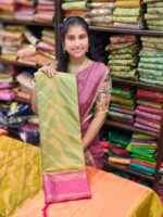 Elite Wedding Rettapetta Softsilk sarees