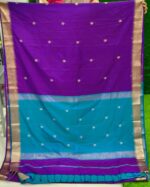 Vaibavam : Elite Kanchi Soft Silk - Image 5