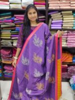 Tussar Silk Sarees