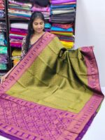 Kanchi Silk