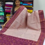 Kanchi Silk