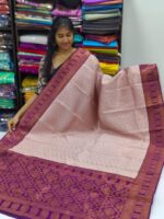 Kanchi Silk